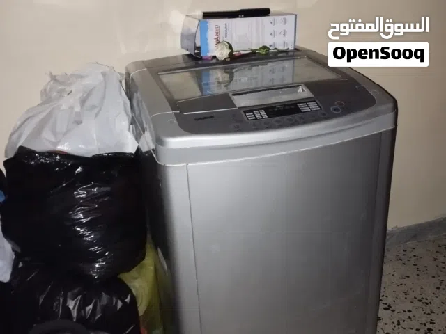 غسالة ملابس ال جي