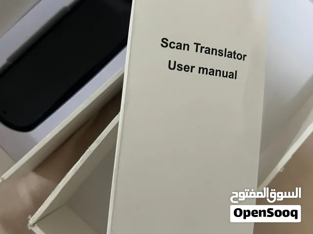 جهازذكي جداللترجمه جميع الدول+يوجدكاميرا للتصويرالذكريات+يمكنك التحدث مع ال AI بجميع الدول