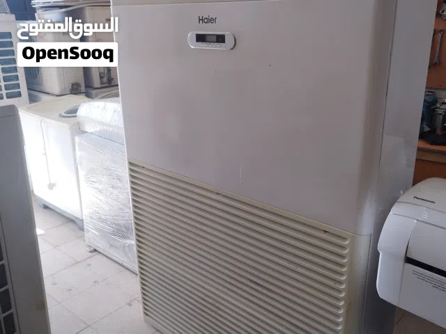 مكيفات مركزيه وستاند