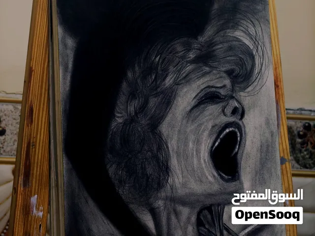 لوحة فحم و رصاص (لوحة غصة)