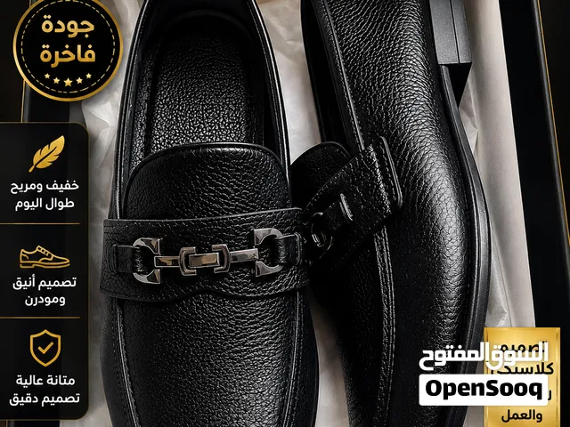 للبيع حذاء راقي جلد  جديد  مقاس 44  يوجد توصبل