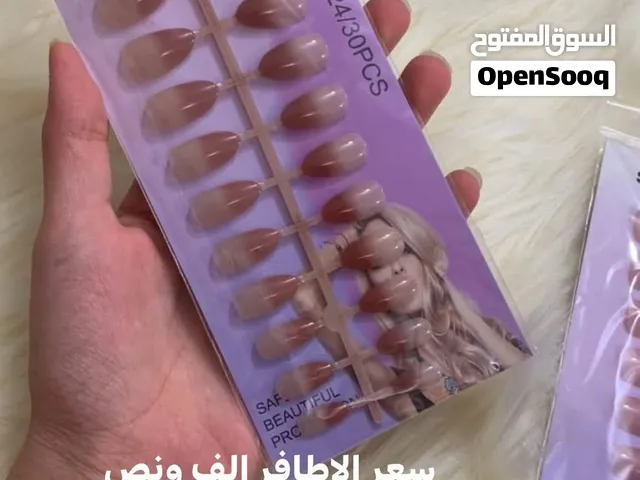 اظافر واقلام تحديد شفاة