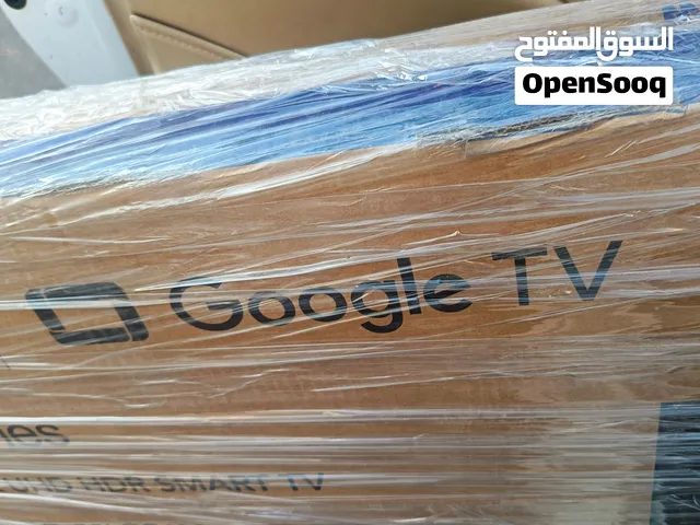 شاشة التلفزيون اسمارت يدعم اليوتب 50 بوصه جديده ظمان سنتين من الوكيل