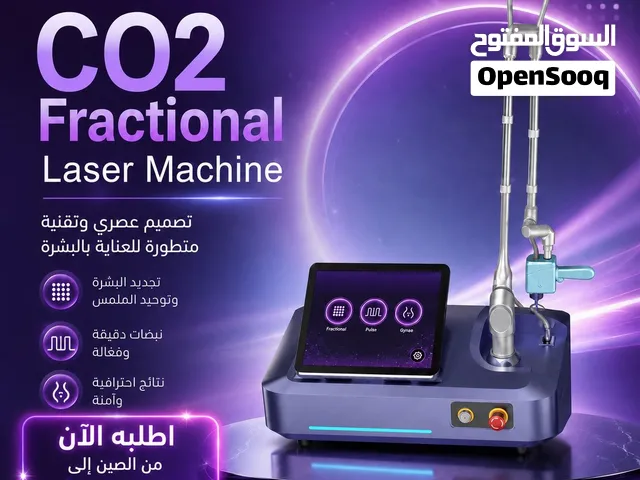 co2 fractional laser machine