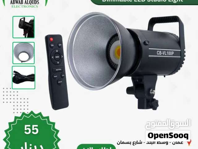 أقوى إضاءة استديو احترافية لتصوير الفيديوهات والبث المباشر!