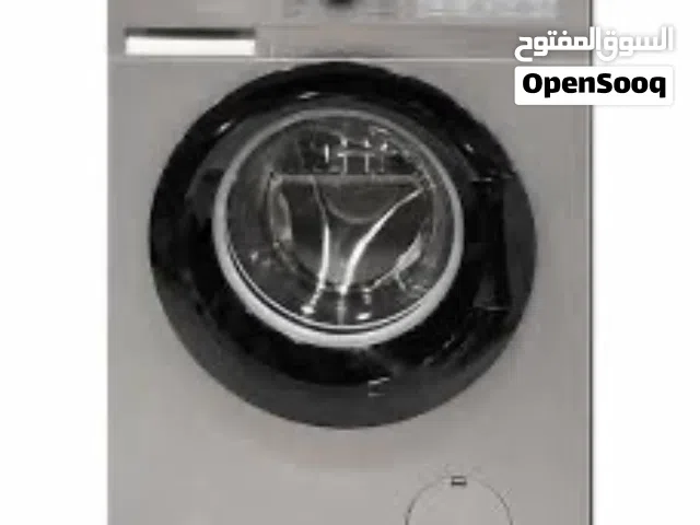 عرض نااار غسالة نيوتن 7 كيلو 1200 دورة فل انفيرتر موفرة للطاقة لون سلفر