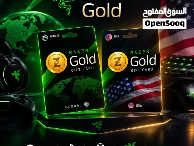 Razer Gold USA & Global – بطاقات ريزر جولد أمريكي وعالمي