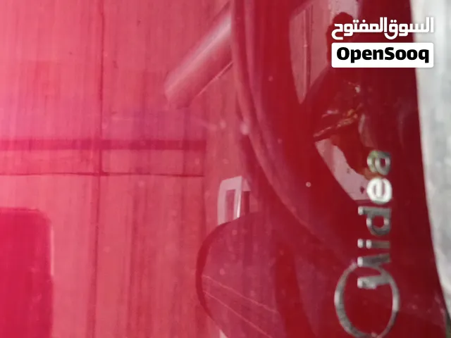 سبلت اخو الجديد