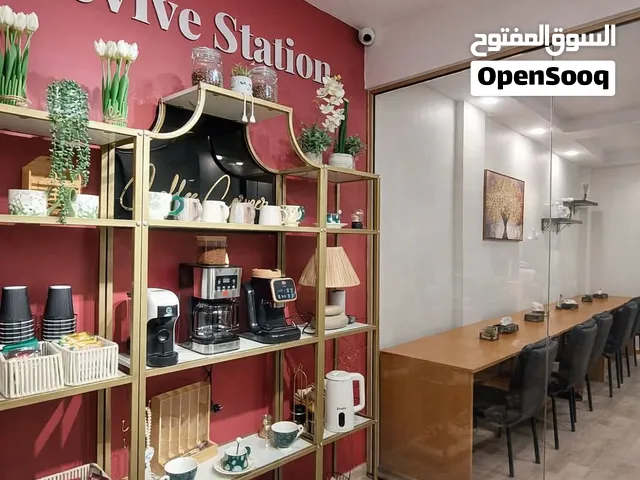 مكتبة وقاعات للدراسة للبيع أو الضمان
