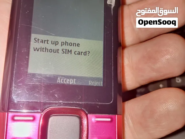 نوكيا  زمن الطيبيين  شغال  وكالة غير مستعمل نهائي