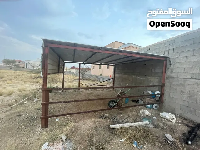 غرفة مفتوحة أو مظلة سيارة