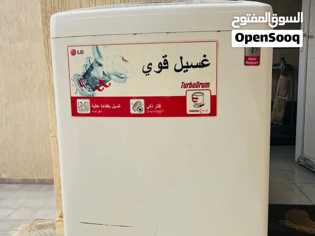 13الكيلو للبيع