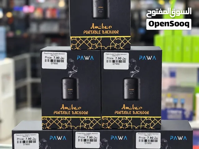Brand New PAWA Amber Bakhoor in Oman Inspired Fragrance