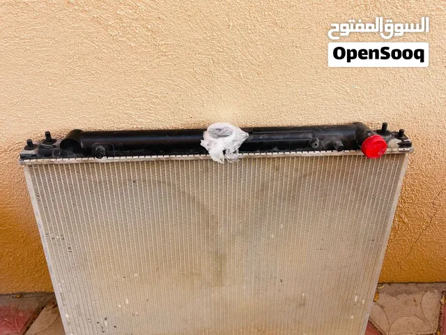 رديتر اكستيرا وكالة نظيف
