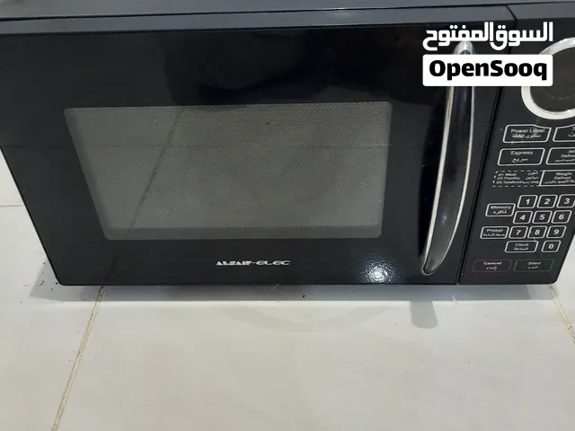 مجموعة أغراض البيت مستعملة للبيع