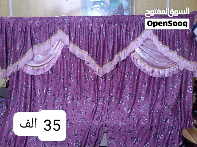 ستاره مستعمله