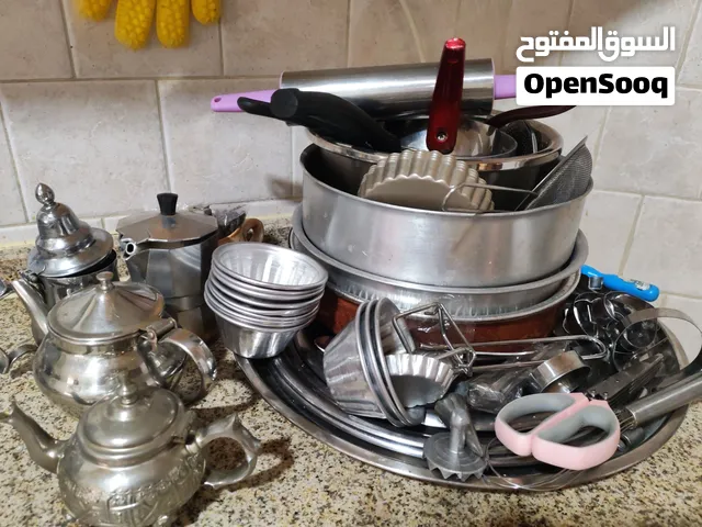أواني المطبخ