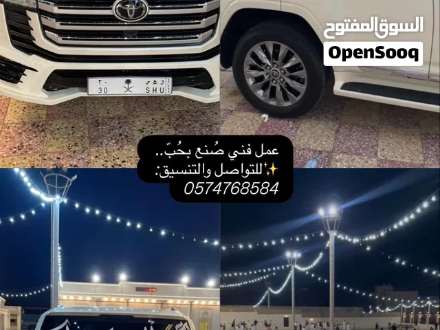 تزين سيارت عرسان