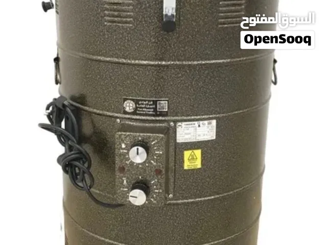 فرن للشواء