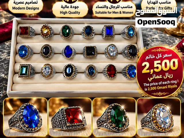 مجوهرات وإكسسوارات منوعة جميلة جدا وبأسعار مميزة (A variety of beautiful jewelry and accessories)