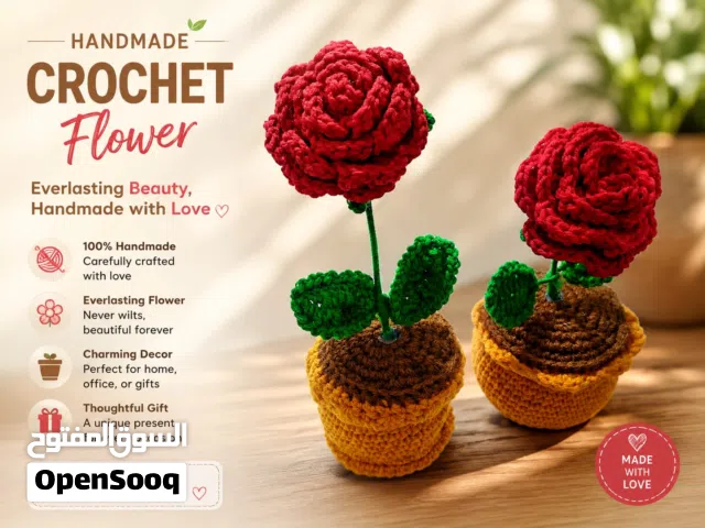 Crochet Flower, Bags, Quran cover