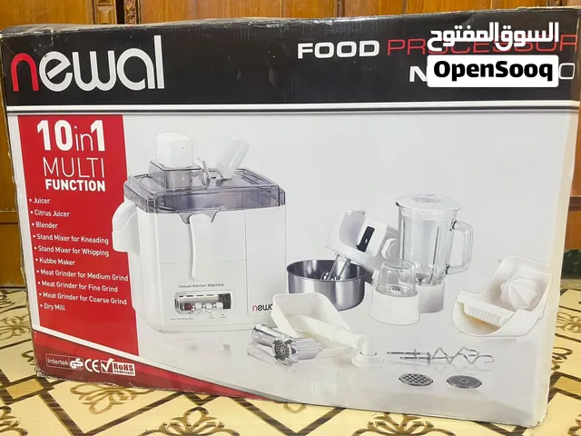 ست البيت كاملة