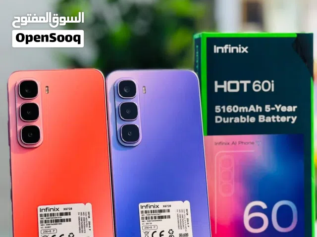 انفينيكس هوت 60i مستعمل بحالة ممتازة مع الكرتونة 256 جيجا 8 و 16 رام