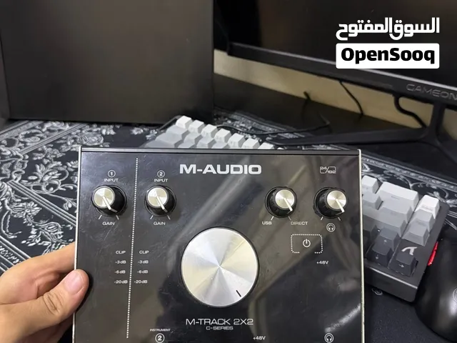 مسكر مستعمل