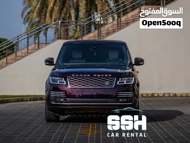 SUV Land Rover in Muscat