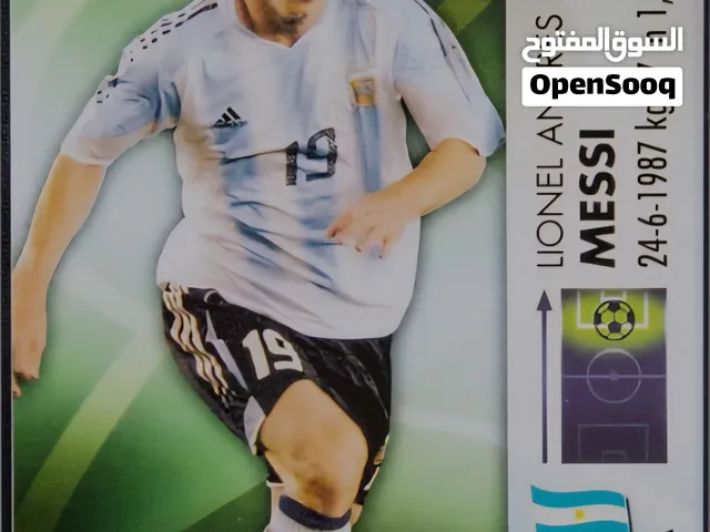 بطاقة ليونيل ميسي كاس العالم 2006