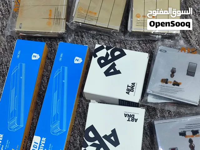 محوله ونشرات نيون