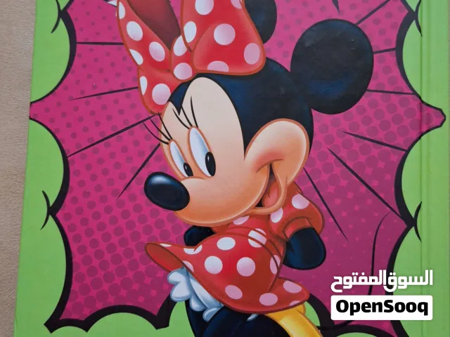 مجلدات لقصص ديزني تجليد فاخر...السعر للمجلد الواحد