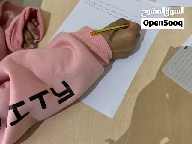 مدرس لغة انجليزية لتدريس جميع المواد الدراسية خبرة طويلة بالدولة. تدريس المنهاج الأمريكي و الوزاري
