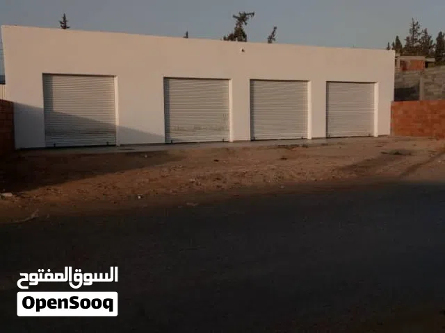 محل للايجار