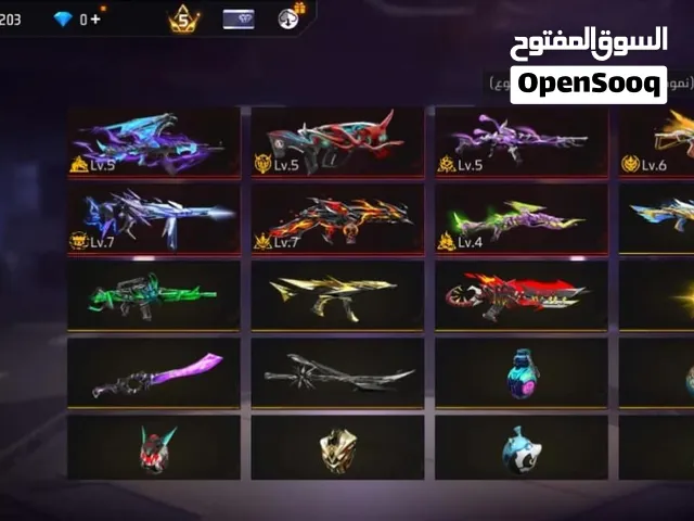 Free Fire Accounts and Characters for Sale in Beirut