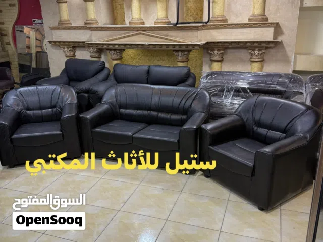 طقم كنب مميز أربع مقاعد جلد اثاث مكتبي