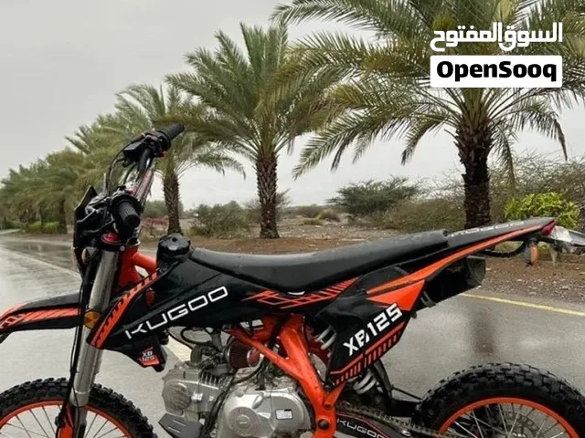 تريل للبيع للجادين فقط