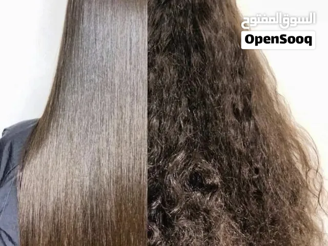 خبيرة البوتكس والبروتين العلاجي للشعر