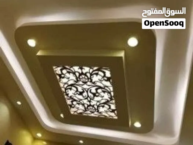 تصميم داخلي