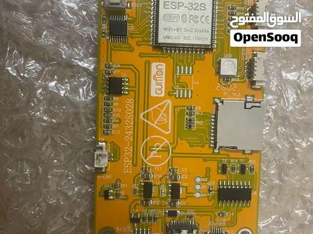 esp32 CYD اخو الجديد مستخدم قليل جدا