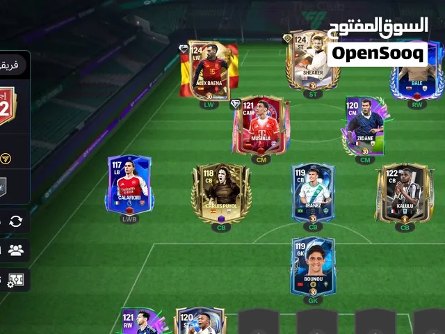 جساب فيفا للبيع