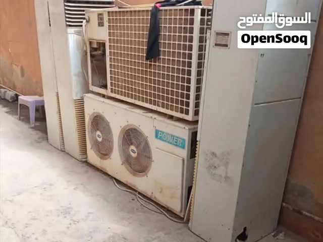 شركه الصفا والمروة لشراء المكيفات