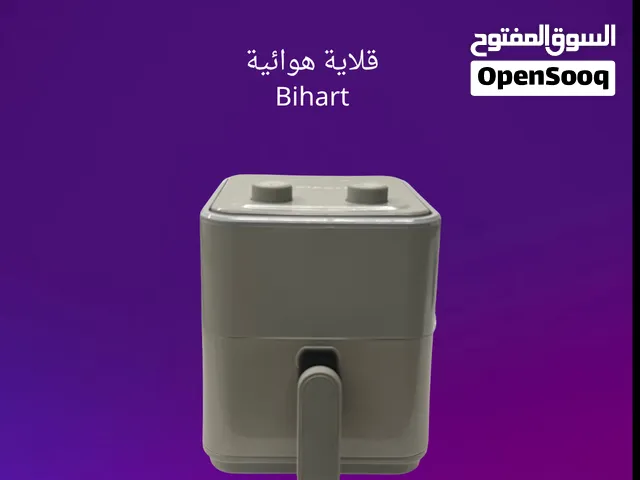 قلاية هوائية من Bihart