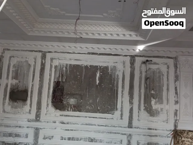 احمد سند لجميع الديكورات