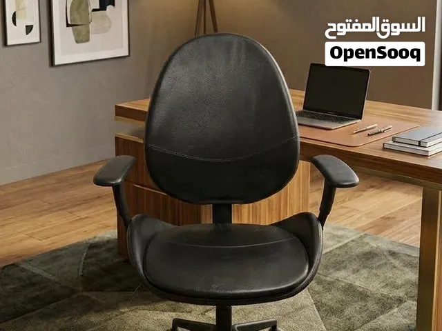 IKEA Office Chair - Black Leather كرسي مكتب جلد