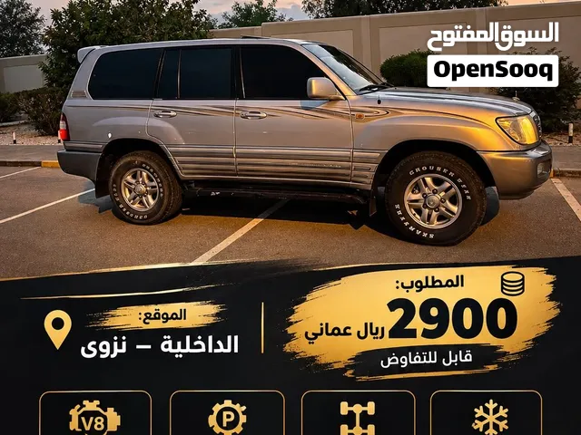 Used Toyota Land Cruiser in Al Dakhiliya