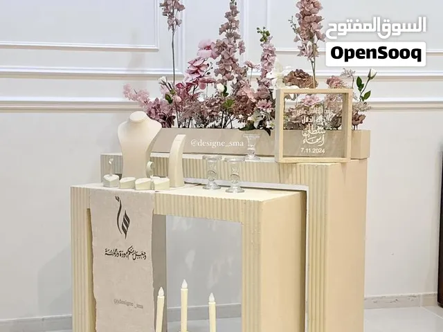 استقبال - ضيافة-ديكور