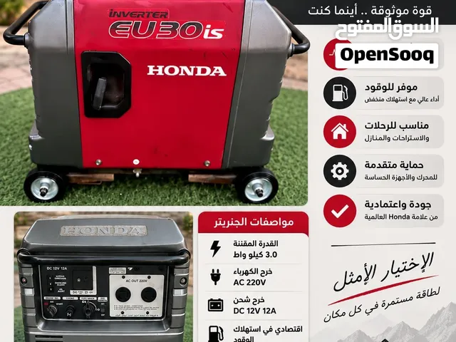 Honda EU30is Inverter