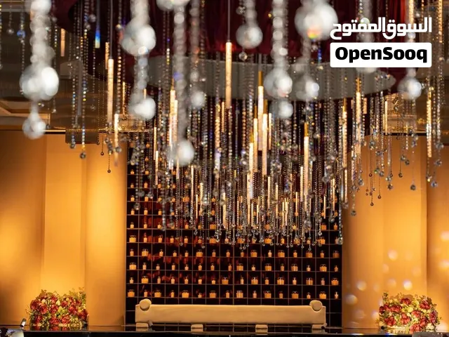 قاعة ارينا بتاريخ 15/11/2026