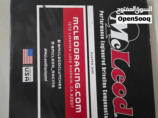 كلج مكلاود rxt
